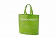 vihre� non woven kassi painatuksella | Referenssit-vihre�tt non woven kassit omalla logolla vihre�