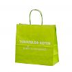 Galleri-Orange Paper Bags with Rope Handles