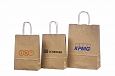 recycled paper bag with print | Galleri-Recycled Paper Bags with Rope Handles durable recycled pap