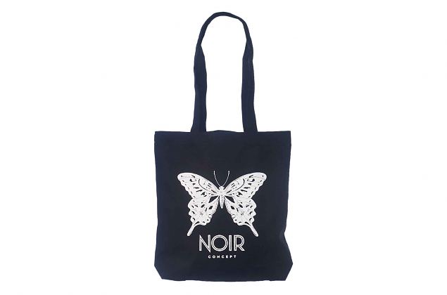 Must riidest kott on pikkade sangadega, mis v�imaldab kotti mugavalt kanda �le �la. Pakume k�ikide