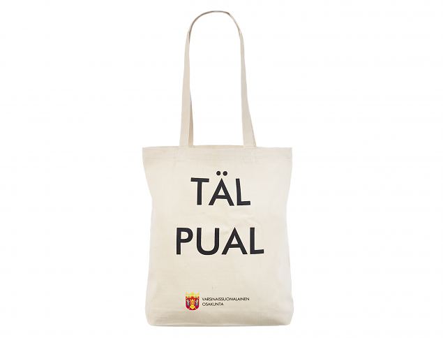 St�rke Muleposer med logo i h�j kvalitet. Gratis transport til Danmark. Minimumordre p� bestillin