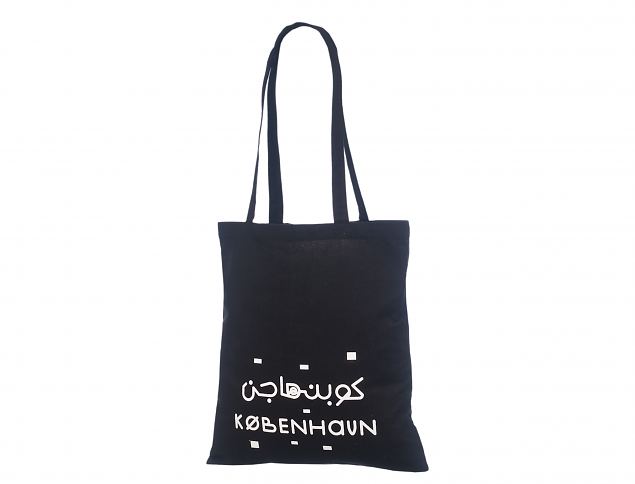 Hyvin suunnitellut ja k�yt�nn�lliset edulliset mustat puuvillakassit. Minimitilausm��r� omalla pai