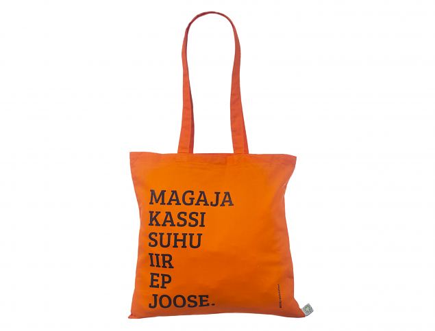 personaalse tr�kiga oran�i v�rvi riidest �kokott 